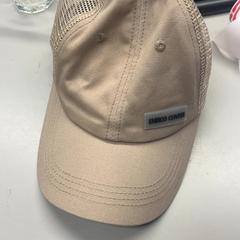 Casquette beige, as reported by Burgers' Zoo using iLost