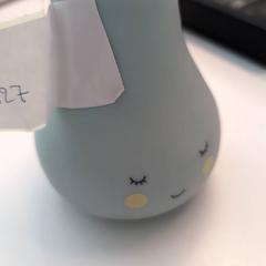 Nattlys, som rapportert av Ziekenhuis Oost-Limburg ved bruk av iLost