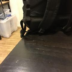 Ruksak, ako bolo nahlásené U-OV Utrecht pomocou iLost