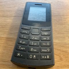Mobilní telefon Zwart Nokia, jak nahlášeno Gemeente Alkmaar pomocí iLost