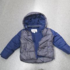 Jacket, zgłoszono przez IKEA Heerlen przy użyciu iLost