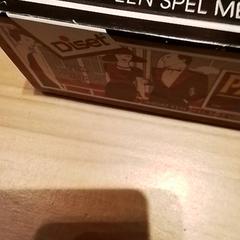 Tabuleiro de jogo, como reportado por Beekse Bergen Resorts en Hotel utilizando o iLost