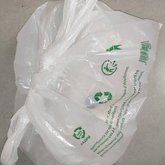 Bolsa - plastieken zak, ha sido reportado por Centraal magazijn con iLost