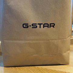 Purchase g-star g sta, zoals gemeld door Designer Outlet Roermond met iLost