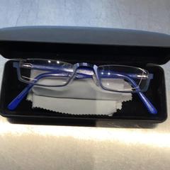 Glasses Blue, as reported by MEININGER Hotel Leipzig Hauptbahnhof using iLost
