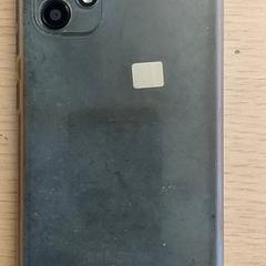 Cellulare Zwart, come riportato da EBS OV Poeldijk utilizzando iLost