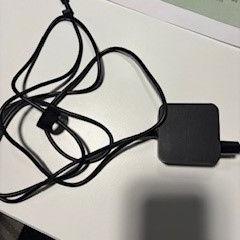 Carregador, como reportado por Cursus en vergadercentrum Domstad utilizando o iLost