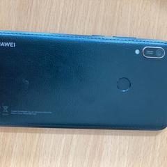 Huawei, as reported by Pathé Scheveningen using iLost