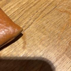 Carteira, segundo informou Designer Outlet Roermond usando iLost