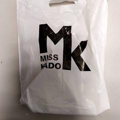 Bolsa, ha sido reportado por Regio West-Vlaanderen con iLost