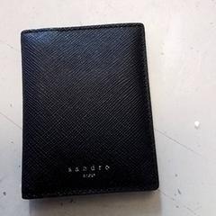 İLost kullanarak Hermes Eindhoven tarafından bildirildiği gibi Cüzdan