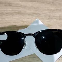 Szemüveg, amint azt Regio Antwerpen - Brussel az iLost segítségével jelentette.