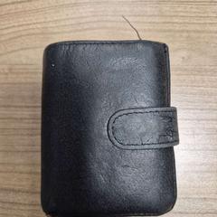 Držiteľ karty, ako bolo nahlásené Connexxion Noord Holland Noord Alkmaar pomocou iLost