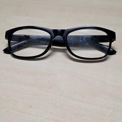 Brille, gemeldet von Arriva Oost-Brabant über iLost