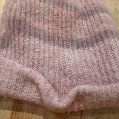 Cap roze, come riportato da IKEA Wilrijk utilizzando iLost