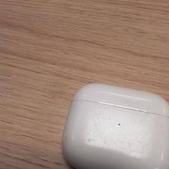 イヤフォンホルダー Wit がiLostで Qbuzz Fryslân によって報告されました