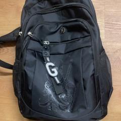 Bag, som rapportert av HTM ved bruk av iLost