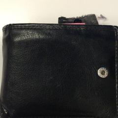 Brieftasche Meneer V Osueke, gemeldet von Gemeente Haarlem über iLost