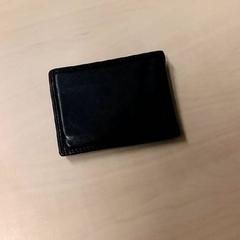 Pasjeshouder, zoals gemeld door RET met iLost