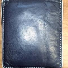 Lommebok Provily, som rapportert av Qbuzz DMG ved bruk av iLost