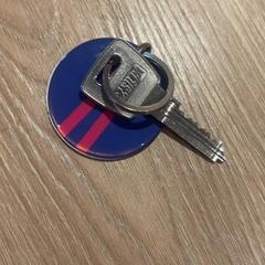 Klíč, jak nahlášeno Van der Valk Hotel Eindhoven - Best pomocí iLost