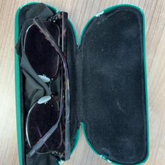 Glasses case with glasses, as reported by Connexxion Amstelland-Meerlanden Schiphol Zuid using iLost