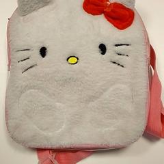 Mochila, segundo informou Centraal magazijn usando iLost