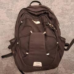 Mochila, segundo informou Qbuzz Fryslân usando iLost