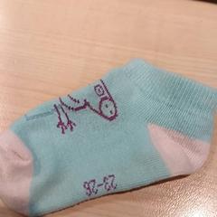 Calcetín, segundo informou IKEA Toulouse usando iLost