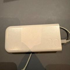 Banco de energía, ha sido reportado por Van der Valk Hotel Deventer con iLost