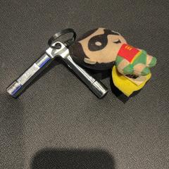 İLost kullanarak Van der Valk Hotel Utrecht tarafından bildirildiği gibi Anahtar