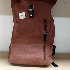 가방, iLost를 사용하여 Qbuzz GD Groningen Peizerweg에 보고됨