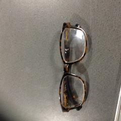 Olvasószemüveg, amint azt Gemeente Nijmegen az iLost segítségével jelentette.