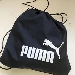 Turnpike-väska, rapporterat av Centraal magazijn med iLost