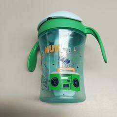 Drinkbeker, zoals gemeld door Burgers' Zoo met iLost