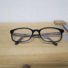 Szemüveg zwart, amint azt IKEA Heerlen az iLost segítségével jelentette.