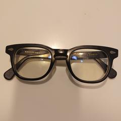 Bril Zwart kunstof, zoals gemeld door RAI Amsterdam met iLost