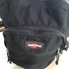 Sac à dos, a été signalé par EBS Tramplein utilisant iLost