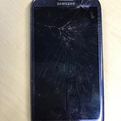 Telefone Samsung, gemeldet von Gemeente Nijmegen über iLost