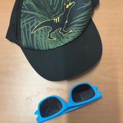 Txapel & Eguzkitako betaurrekoak, gisa salatu by Grand Hotel Amrath Kurhaus iLost erabiliz