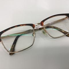 Bril, as reported by HvA Amstelcampus using iLost