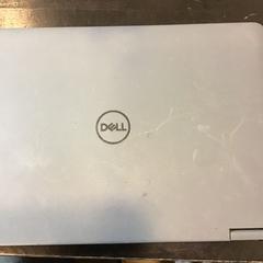 Laptop, som rapportert av Qbuzz U-OV ved bruk av iLost