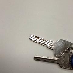 Key, as reported by ilévia using iLost