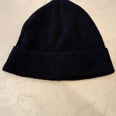 Beanie, ako bolo nahlásené IKEA Lyon Grand Parilly pomocou iLost