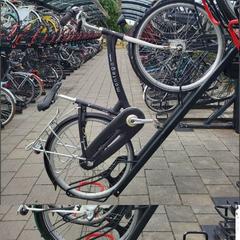 Rower Montego Paars, zgłoszono przez Gemeente Barneveld przy użyciu iLost