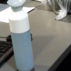 Drinkfles, zoals gemeld door SnowWorld Landgraaf met iLost