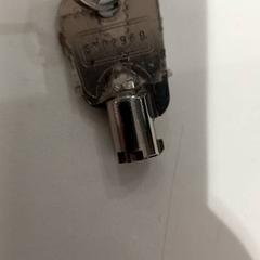 Chiavi, come riportato da allGo Almere utilizzando iLost