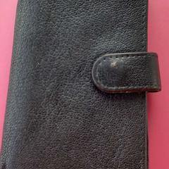 Pasjeshouder Al Hashesh, as reported by Arriva West-Brabant using iLost