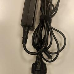 Laptop oplader, zgłoszono przez Vrije Universiteit Amsterdam przy użyciu iLost