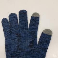 手袋片方 がiLostで IKEA新三郷 によって報告されました